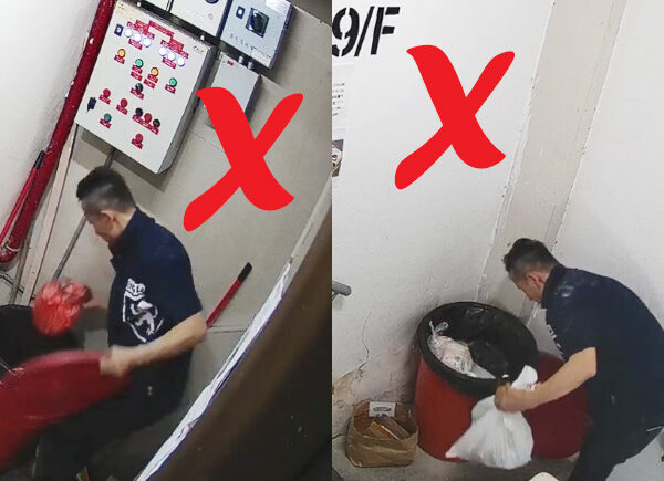 本慶華大樓發現1和2號樓梯有不同程度的垃圾, 包括煙蒂及有陌生人打開住戶電箱放置垃圾 和 打開垃圾桶尋物等等.